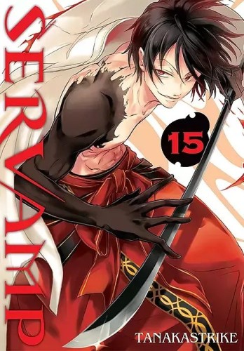 Servamp #15 (9788380016903)