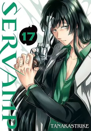 Servamp #17 (9788382570373)