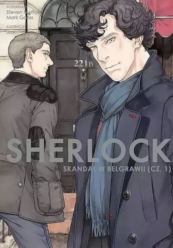 Sherlock #04 (9788380015944)