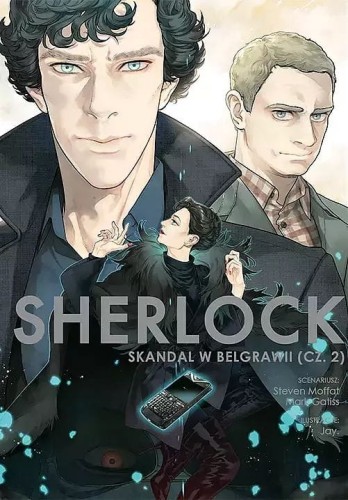 Sherlock #05 (9788382570977)