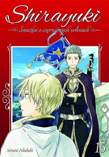 Shirayuki. Śnieżka o czerwonych włosach #15 (9788380016774)