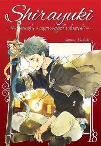 Shirayuki. Śnieżka o czerwonych włosach #18