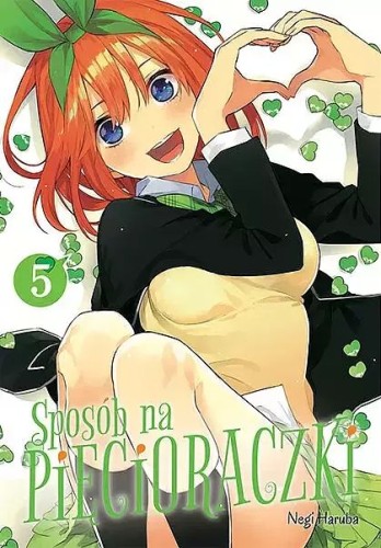 Sposób na pięcioraczki #05 (9788380017948)