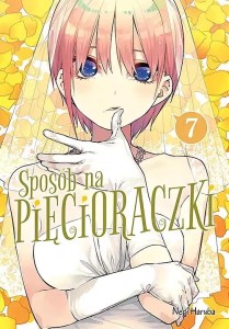Sposób na pięcioraczki #07