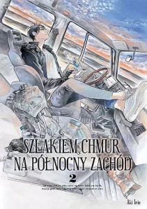 Szlakiem chmur na północny zachód #02