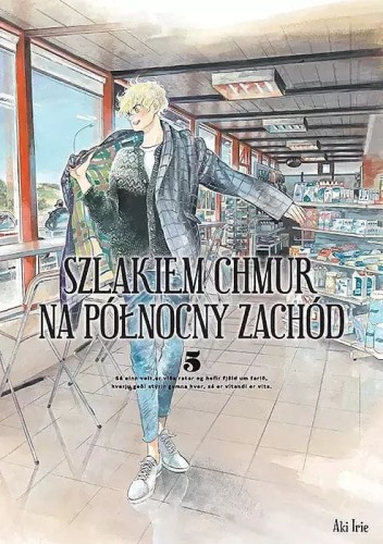 Szlakiem chmur na północny zachód #05 (9788380018624)