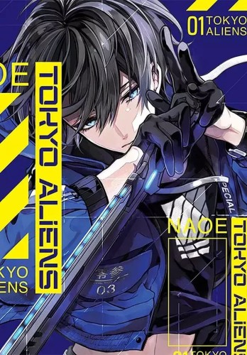 Tokyo Aliens #01 (9788382571233)