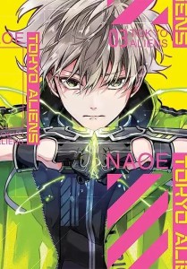 Tokyo Aliens #03
