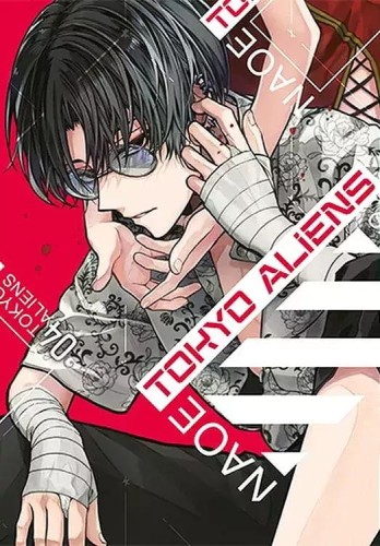 Tokyo Aliens #04 (9788382573596)