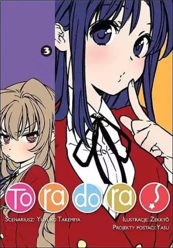 Toradora #03 (9788361356905)