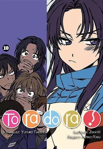 Toradora #10 (9788382570366)