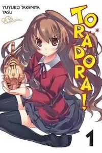Toradora LN #01