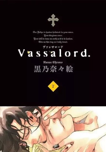 Vassalord #07 (9788361356837)