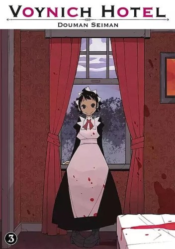 Voynich Hotel #03 (9788380014091)