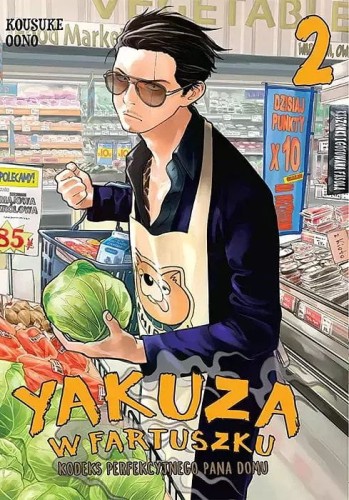 Yakuza w fartuszku. Kodeks perfekcyjnego pana domu #02 (9788380015579)