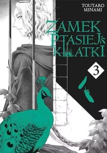 Zamek Ptasiej Klatki #03