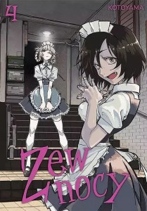 Zew nocy #04
