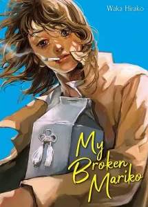 My Broken Mariko