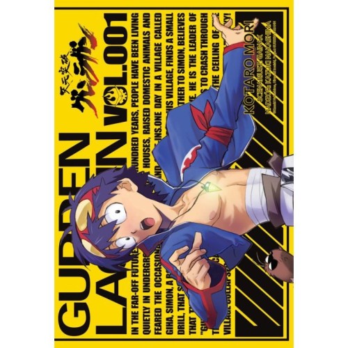 Przebijający niebiosa Gurren Lagann tom 01 (9788382426731)