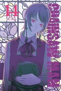 Chainsaw man tom 14