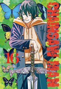 Chainsaw man tom 16