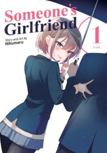 SOMEONES GIRLFRIEND GN VOL 01