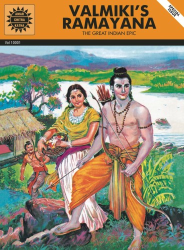 VALMIKIS RAMAYANA TP THE GREAT INDIAN EPIC (9788184820089)