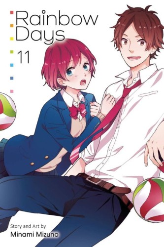 RAINBOW DAYS GN VOL 11 (9781974746330)