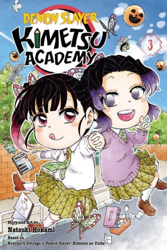 DEMON SLAYER KIMETSU ACADEMY GN VOL 03 (9781974746255)