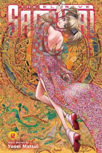 ELUSIVE SAMURAI GN VOL 12