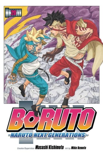 BORUTO GN VOL 20 NARUTO NEXT GENERATIONS (9781974745548)