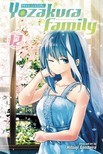MISSION YOZAKURA FAMILY GN VOL 12 (9781974746316)