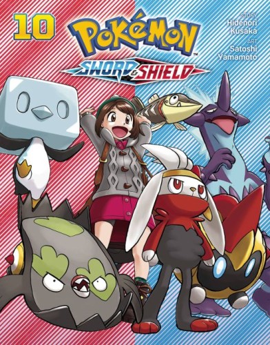 POKEMON SWORD & SHIELD GN VOL 10 (9781974743933)