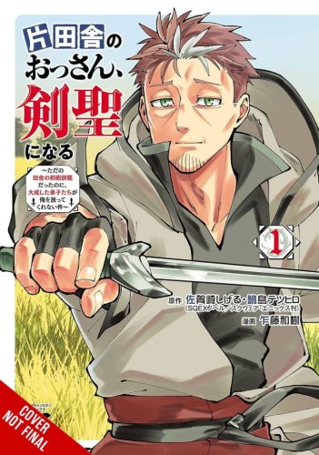 FROM OLD COUNTRY BUMPKIN TO MASTER SWORDSMAN GN VOL 01 (9798855401899)
