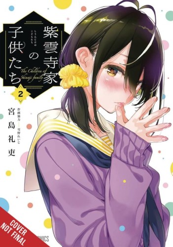SHIUNJI FAMILY CHILDREN GN VOL 02 (9781975391386)