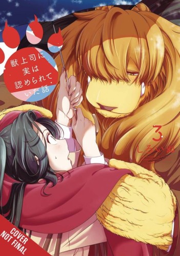 ME & MY BEAST BOSS GN VOL 03 (9781975398729)