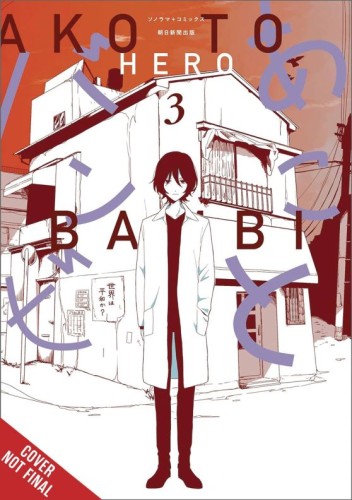 AKO & BAMBI GN VOL 03 (9781975377878)