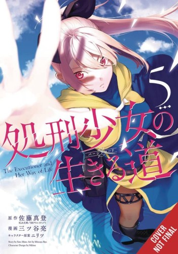 EXECUTIONER & HER WAY OF LIFE GN VOL 05 (9798855402353)