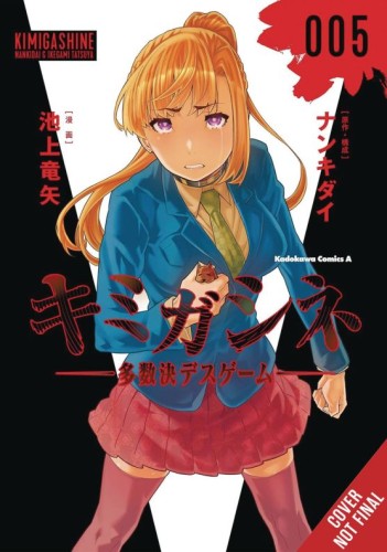 YOUR TURN TO DIE GN VOL 05 (9781975398705)