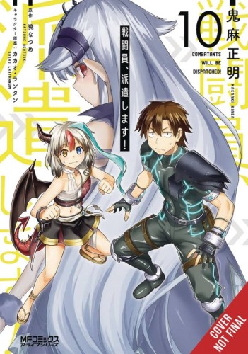 COMBATANTS WILL BE DISPATCHED GN VOL 10 (9781975387853)
