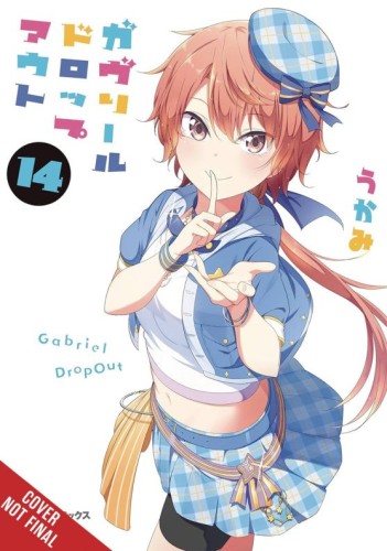 GABRIEL DROPOUT GN VOL 14 (9798855401714)