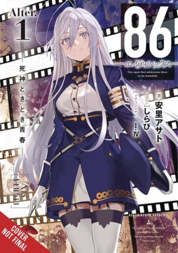 86 EIGHTY SIX ALTER LIGHT NOVEL SC VOL 01 (9781975392703)