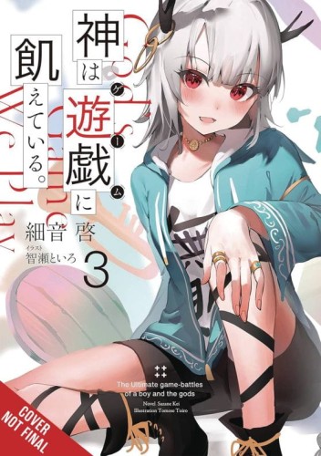 GODS GAMES WE PLAY LIGHT NOVEL SC VOL 03 (9781975394820)