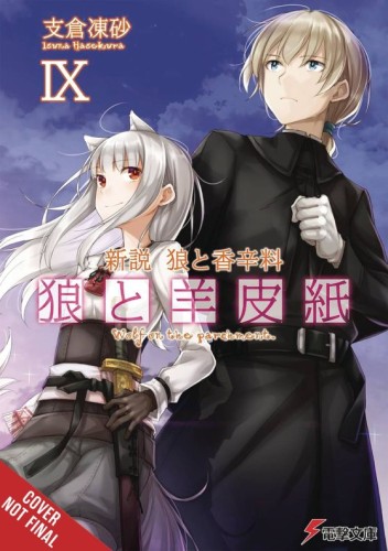 WOLF & PARCHMENT LIGHT NOVEL SC VOL 09 NEW THEORY (9781975394042)