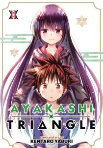 AYAKASHI TRIANGLE GN VOL 11