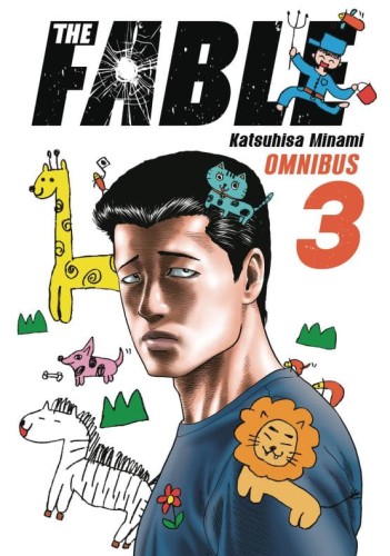FABLE OMNIBUS GN VOL 03 (9798888772461)