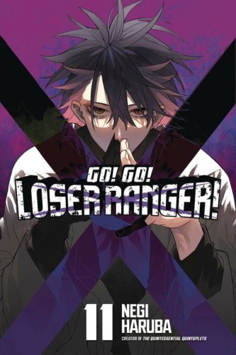 GO GO LOSER RANGER GN VOL 11 (9798888770450)