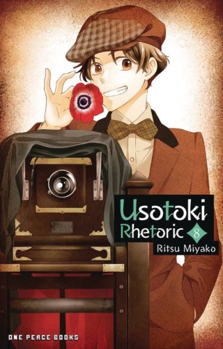 USOTOKI RHETORIC GN VOL 08 (9781642733952)