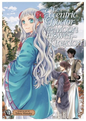 ECCENTRIC DOCTOR OF MOON FLOWER KINGDOM GN VOL 07 (9798888432334)