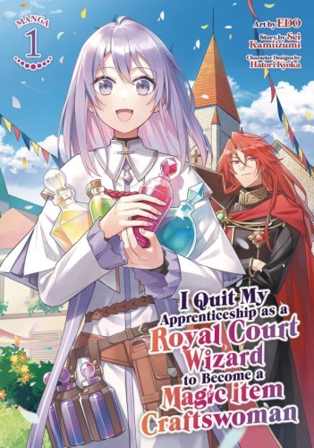 I QUIT MY APPRENTICESHIP AS A ROYAL COURT WIZARD GN VOL 01 (9798891604919)